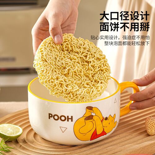 泡面碗带盖陶瓷带手柄宿舍学生大容量方便面碗家用带把的保鲜饭碗