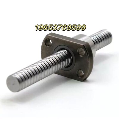 滚珠丝杆螺母套装SFK0601 0602 0801 0802 1002 1004 1202 1402