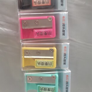 台球杆杆头皮头修理器,五合一修杆头工具,台球用品,