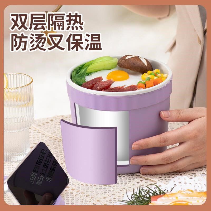 泡面碗自动加热电煮锅小型电热杯宿舍学生多功能家用单人一体火锅