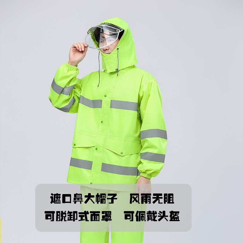 雨衣成人外穿分体式骑行电动车摩托车暴雨专用雨衣男女款交通执勤图片