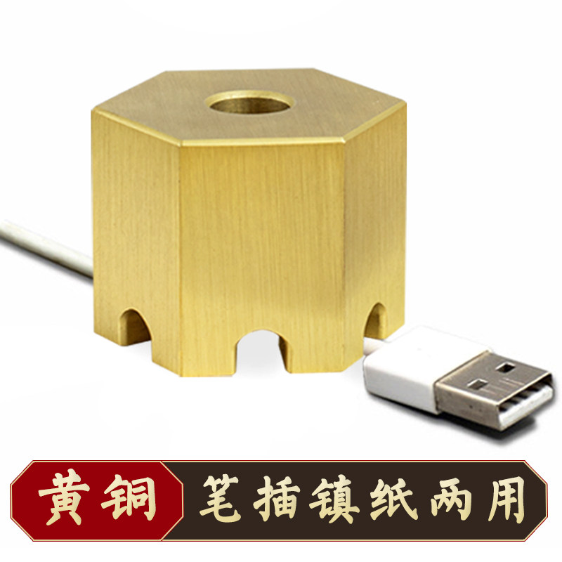 纯铜纸镇文房四宝笔插压线笔座创意镇尺压纸多功能笔架座雕刻摆件