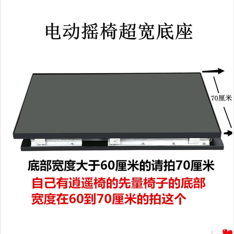 智能电动摇椅逍遥椅躺椅大人阳台家用可躺可睡懒人沙发单人网红款
