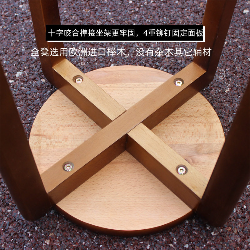 实木凳子家用吃饭餐椅木凳北欧风榉木餐馆可堆叠板凳办公室备用凳