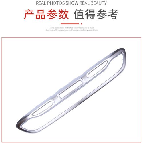 适用于奔驰GLA200前保险杠饰条GLA220前唇前护杠下护板银色装饰板