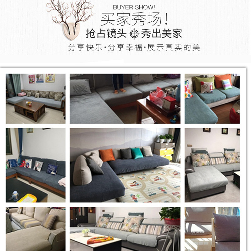 定制沙发套罩小型单个l型全包四季通用布艺贵妃实木双人订做套子图片