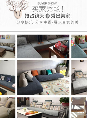 定制沙发套罩小型单个l型全包四季通用布艺贵妃实木双人订做套子