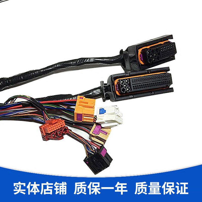 适配帕萨特B5领驭新领驭1.8 1.8T 2.0发动机线束速总成