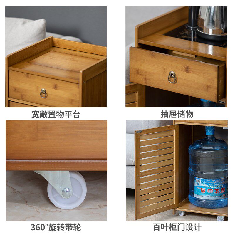 茶吧机小户型极简实木客厅做旧雕花中式茶水架家用饮水机吧台几柜
