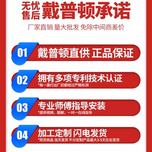 LED洗墙灯户外防水线条亮化七彩景观24V220婚庆外墙室外招牌室内
