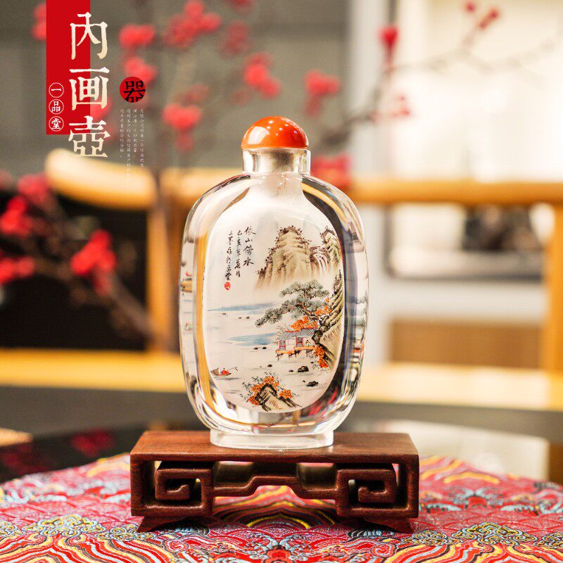 一品堂鼻烟壶纯手工内画木座中国风特色工艺品送女王老外出国礼品