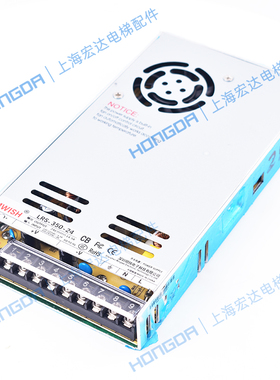 电梯配件 S-350-24/48电源220V转48V LED开关电源350W48V7.3A