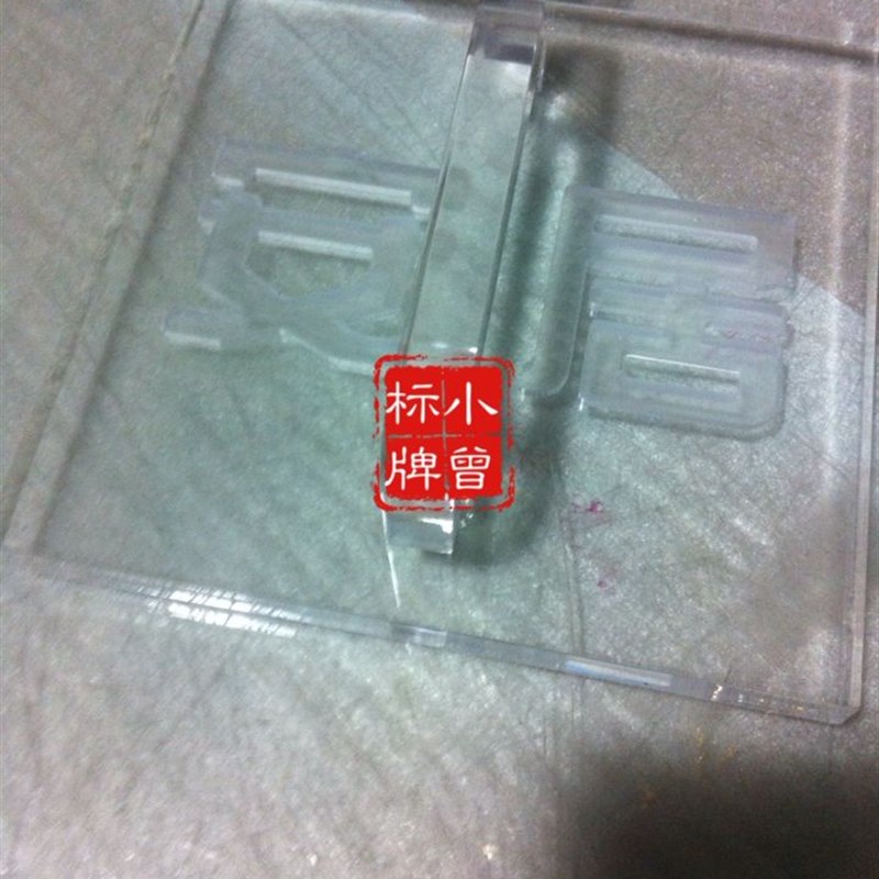 定制企业酒店logo印章烟灰桶烟灰缸印章石英砂压印白沙的模子包邮