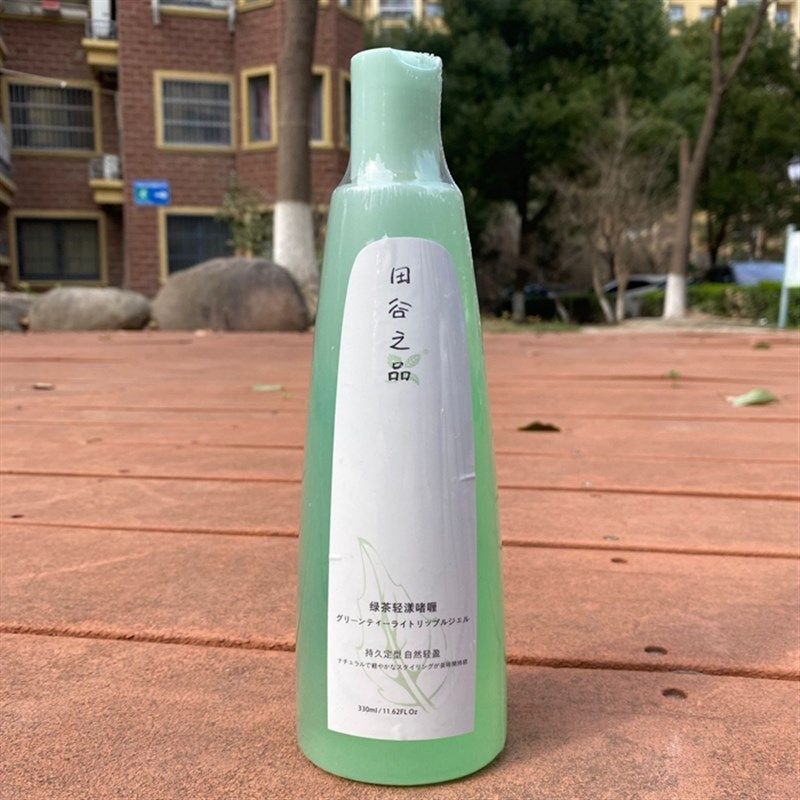 男女造型啫喱卷发直发造型田谷之品啫喱水GreenTen绿茶激滑造型液