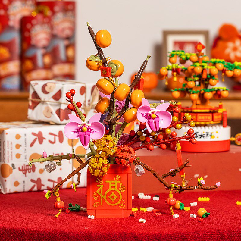 新年福桶发财果过年客厅装饰品小摆件春节元旦桌面文创积木音乐盒