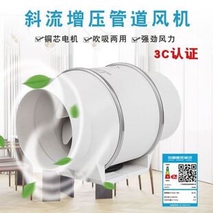 流水线烙铁焊锡吸烟罩静音套装生产线焊接排烟风机大功率抽烟风机