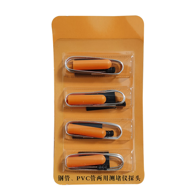 深达威管道测堵仪探头配件测堵器手柄管道测堵仪探盘