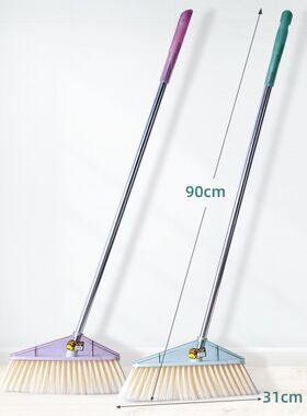 家用公司整杆不锈钢斜头软毛塑料扫把透明弹力磨尖丝地板清洁笤帚