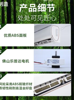 水温空调2匹P挂机水暖水取暖制热冷暖两用壁挂式家用壁挂炉空调扇