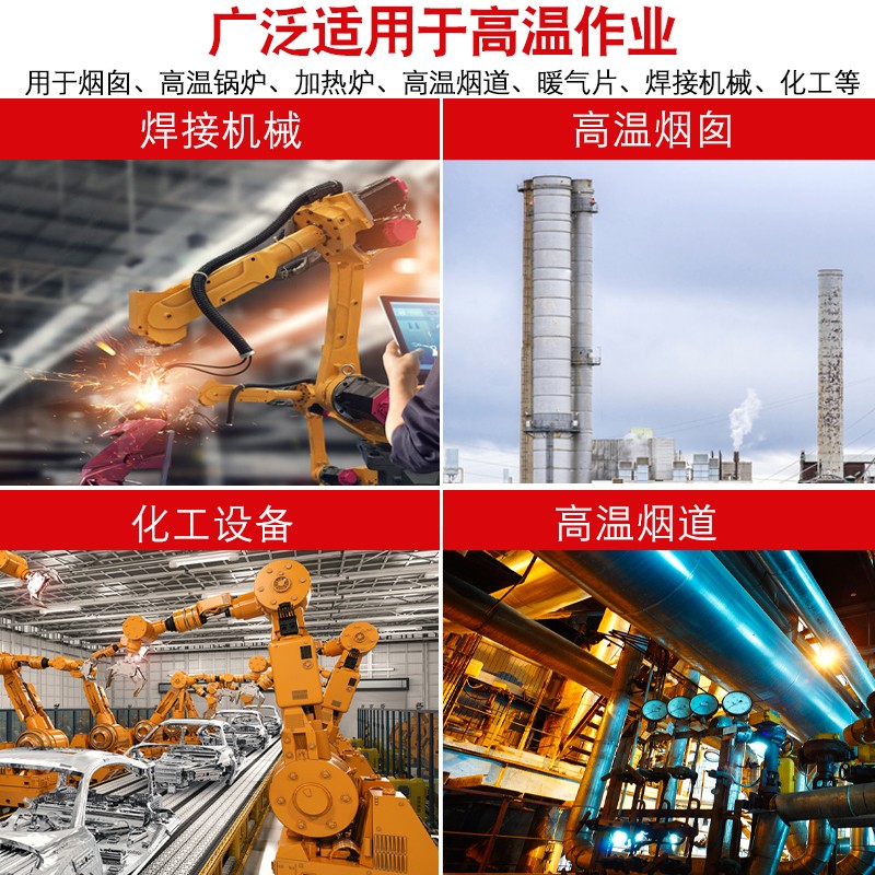 耐高温漆金属漆防腐热锅炉烟囱排气管发动机暖气片防锈油漆1200度