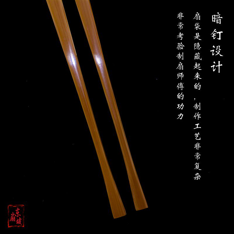 95寸玉竹折扇古风玉骨文玩扇子苏工洒金手工水磨暗钉复古风居家工