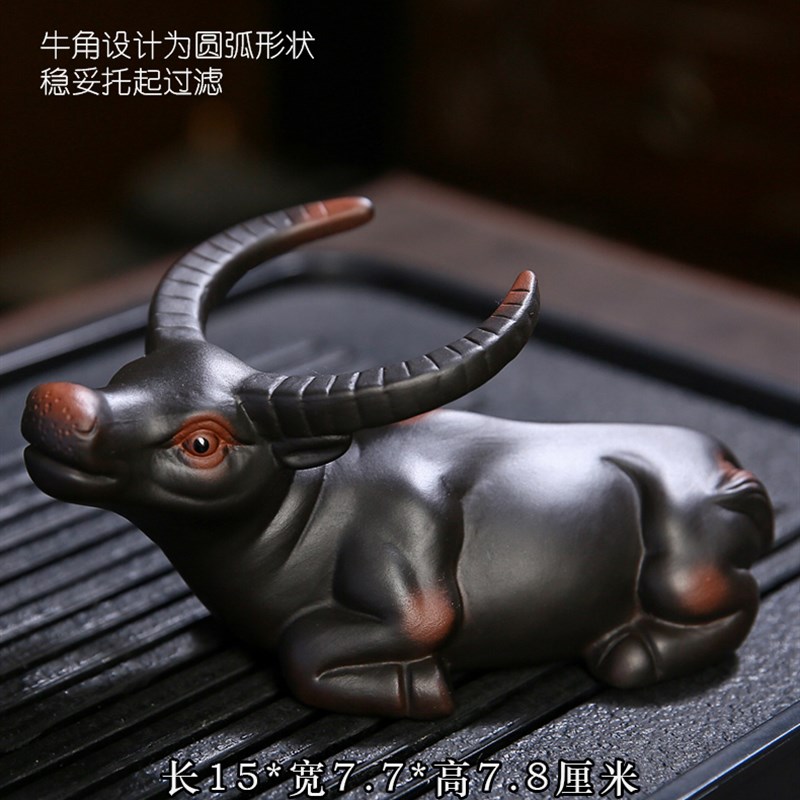 建水紫陶茶宠摆件功夫茶具配件紫砂陶瓷全手工茶漏托水牛素烧可养