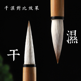 曹全碑专用毛笔隶书兼毫刘炳森隶书专用初学者毛笔兼毫中楷学