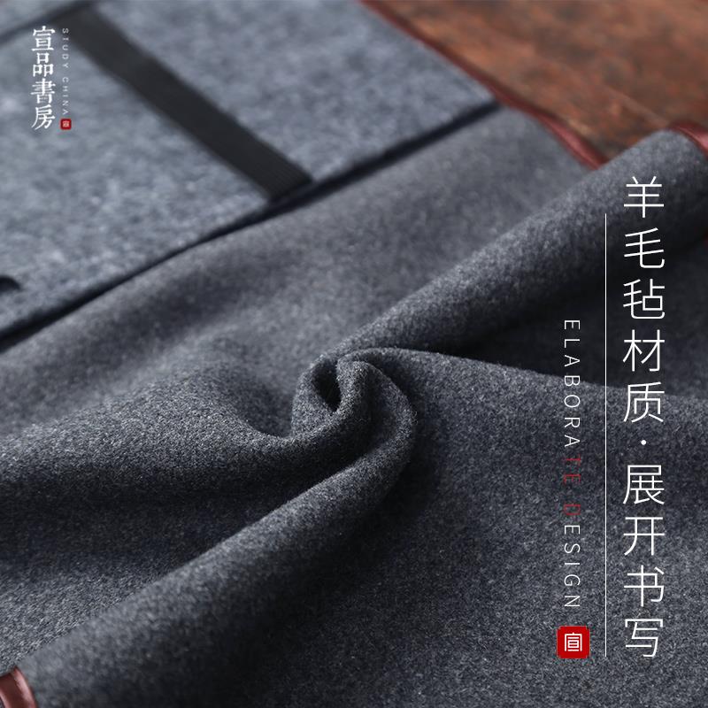 毛笔笔帘中国风毛毡包毛毡笔袋大容量便携初学者练习用书法国画实