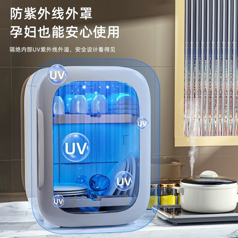 消毒碗筷收纳盒碗柜碗盘收纳架沥水碗碟餐具收纳盒收纳箱放碗带盖