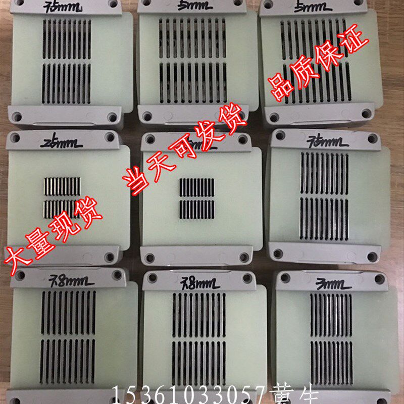 3250/3259同惠变压器综合测试仪治具具工装测试架座气动弹片夹头