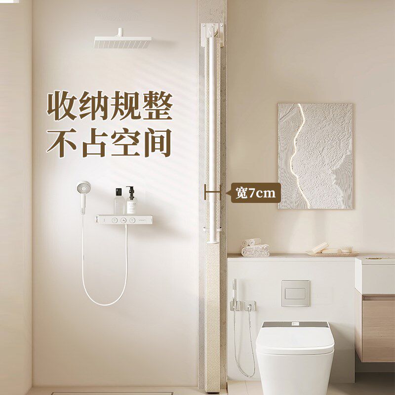 隐形折叠浴帘杆洗澡卫生间浴室隔断帘干湿分离门帘淋浴防水布高档