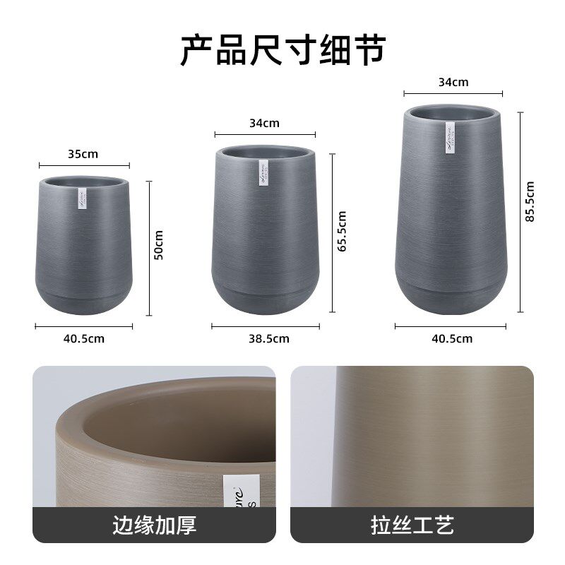 客厅花盆落地大号高级感创意花艺大花瓶酒店影楼插花居家装饰花器