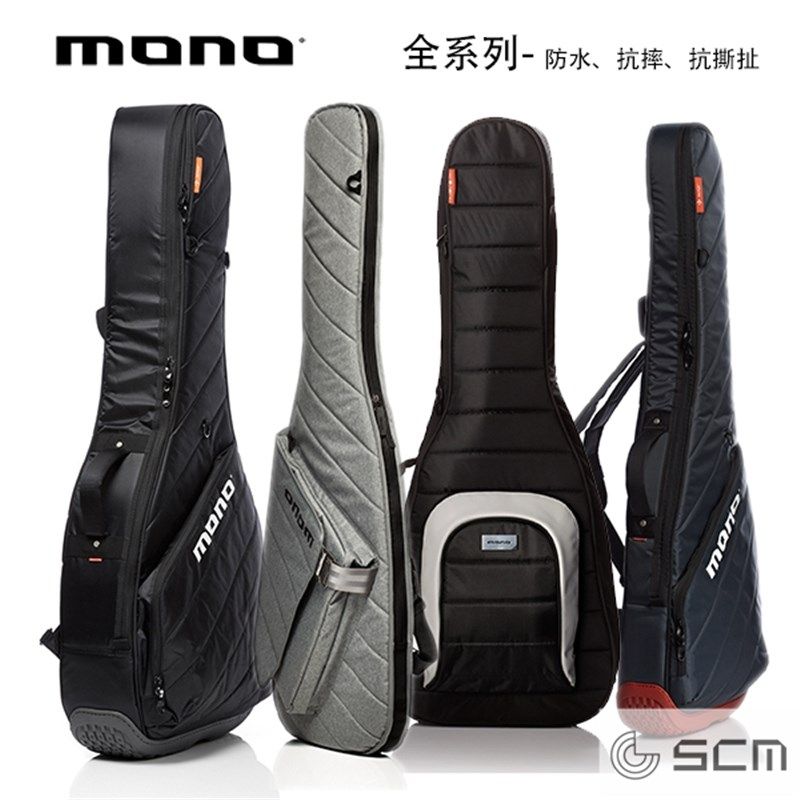 MONO吉他包防震防水加厚电木民谣电吉他包古典贝斯司琴包