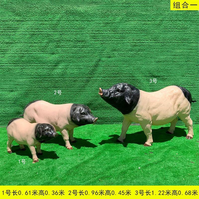 定制卡通小猪雕塑玻璃钢黑色大母猪雕像铸铜落地庭院动物大型摆件