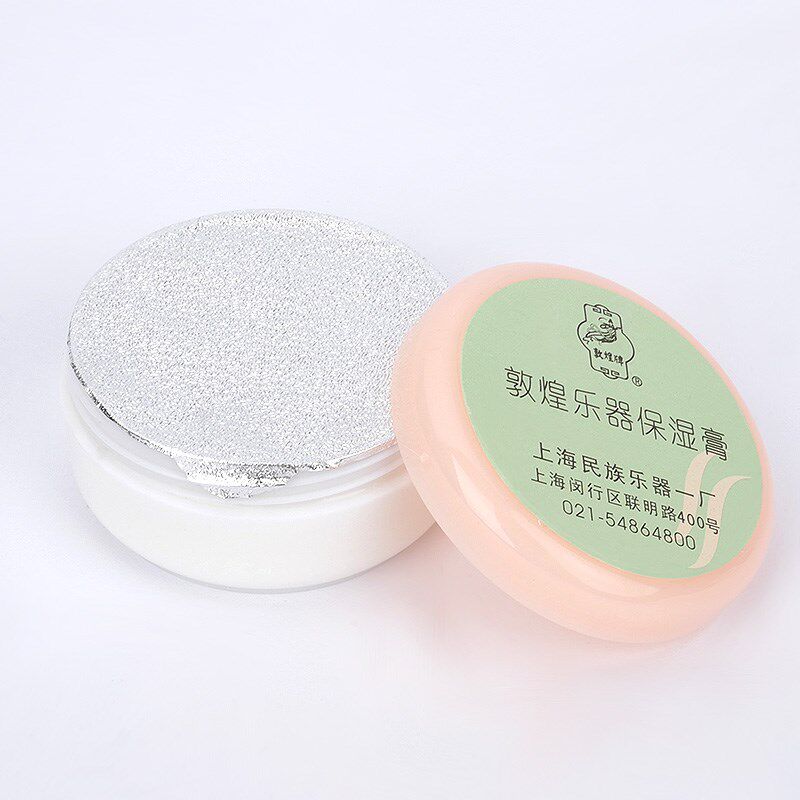 敦煌乐器保湿膏防开裂二胡古筝琵琶笛子柳琴等乐器通用专用防干燥