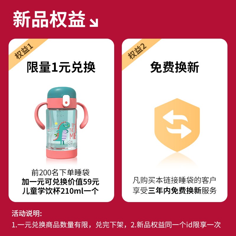 布兜妈妈婴儿睡袋春秋款儿童防踢被纱布宝宝分腿夏季薄款四季通用