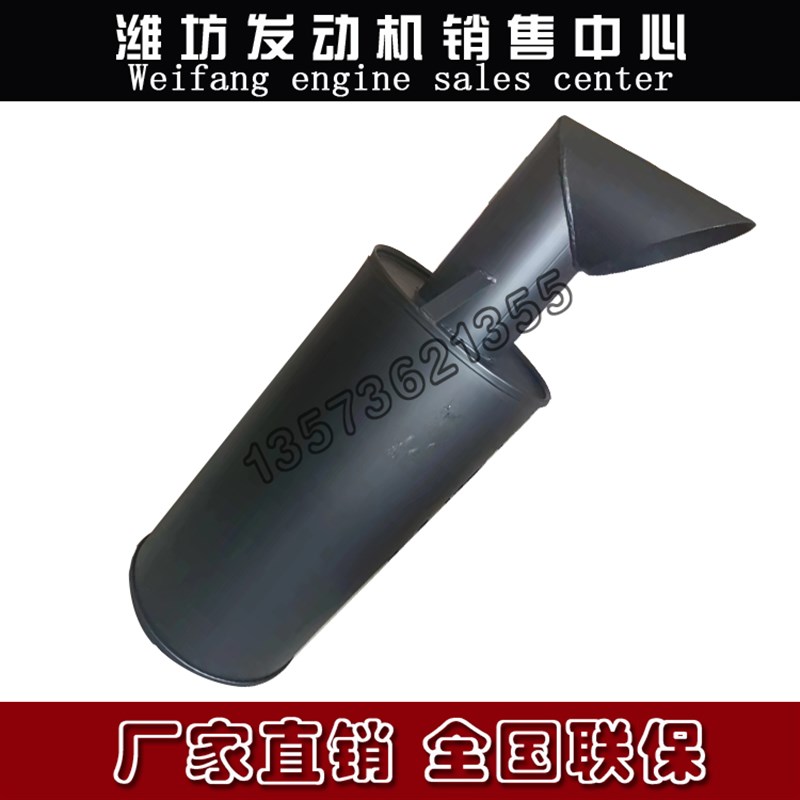 潍坊6126潍柴WP10发电机组WP12粉碎机柴油发动机消音器排烟管烟囱