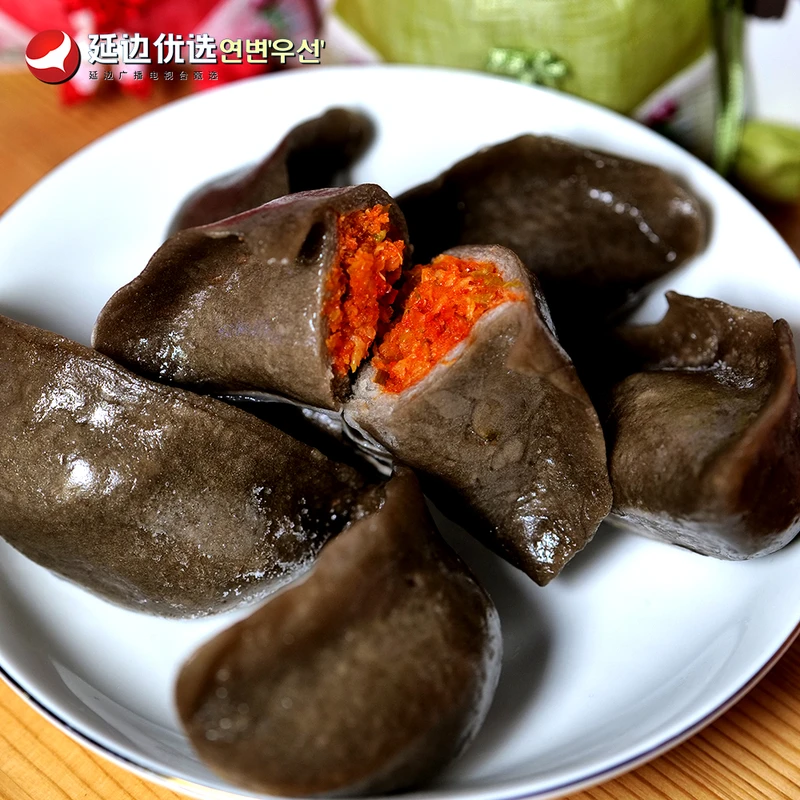 延边朝鲜族土豆饺子&大米饺子鲜香美味美味