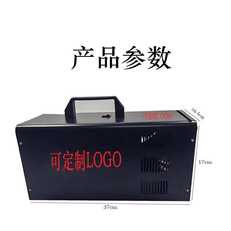 汽车太阳膜测试仪隔热移动烤灯工具玻璃膜测试性能红外线手持移动