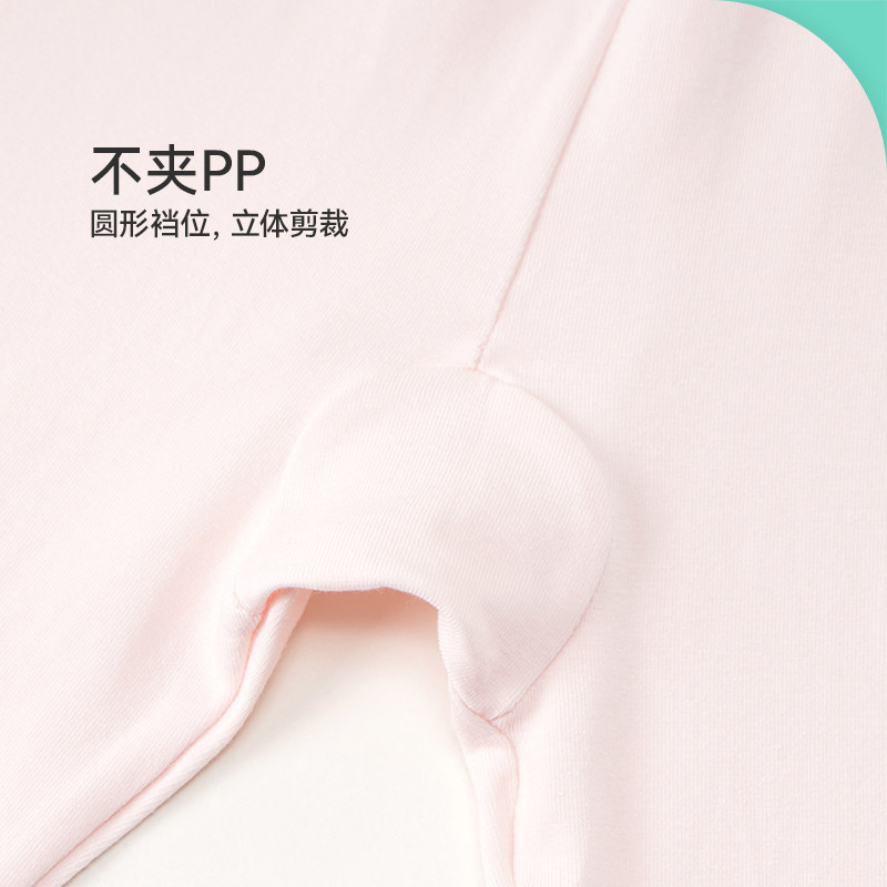 久岁伴女童秋衣秋裤秋冬内衣套装中大童薄款打底保暖内衣线衣线裤