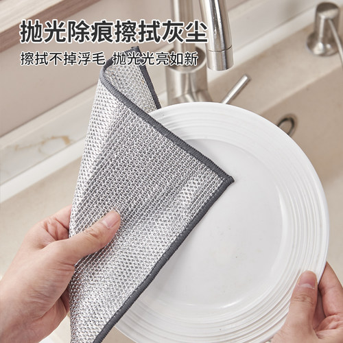 钢丝洗碗布不沾油替代钢丝球抹布双面网格仿刚丝银丝金属丝清洁布