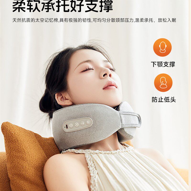敏煌按摩器颈椎按摩仪U型按摩枕加热揉捏脖颈神器旅行枕生日礼物