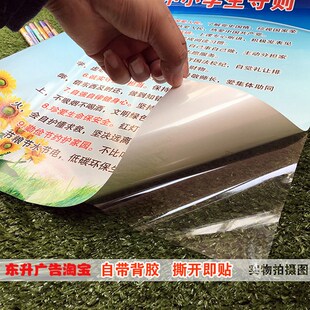 为什么要努力读书墙贴家规家训挂图男孩学习励志学生激励励志家教