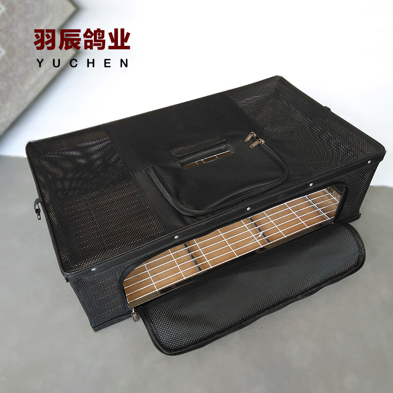 信鸽放飞笼赛鸽训放笼鸽子训鸽笼集鸽训鸽塑料藤笼不锈钢折叠包邮