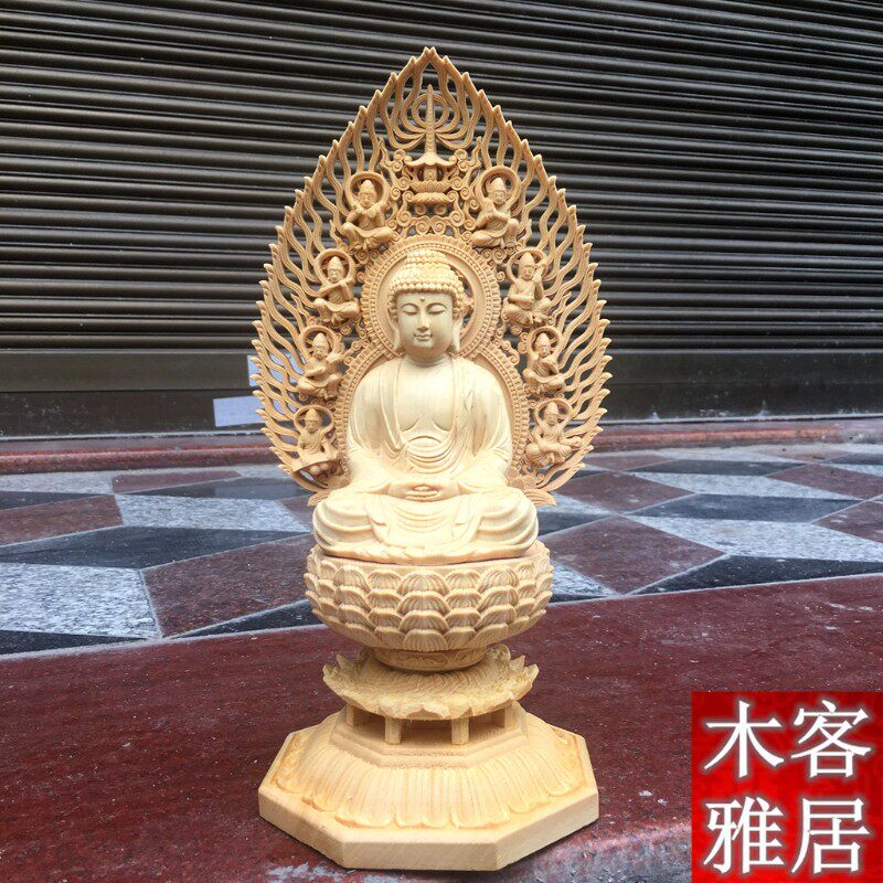 黄杨木桧木实木雕刻摆件坐莲花台屏风地藏王 释迦佛 观音西方三圣