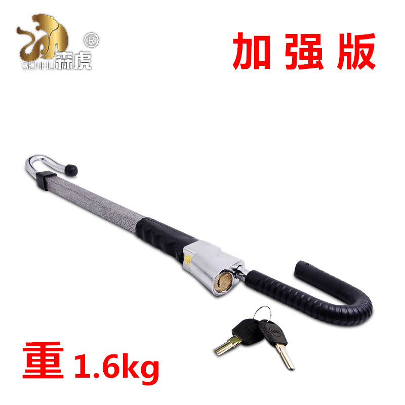 汽车方向盘锁货车刹车锁油门锁离合锁大车锁挖土机门锁挖掘机门锁