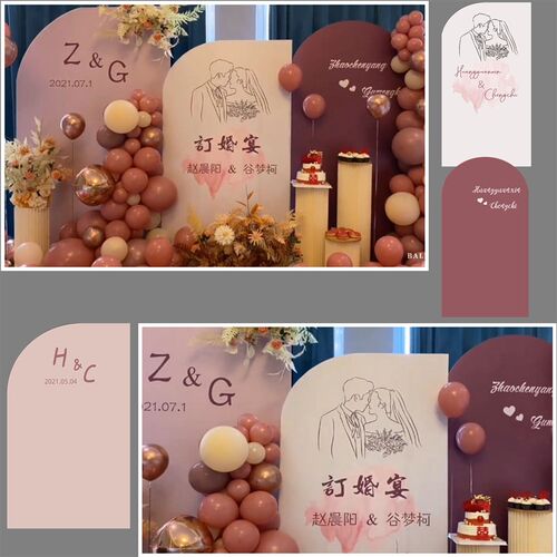 网红订婚宴背景墙布置酒店婚礼现场装饰气球链迎宾回门定制KT8712