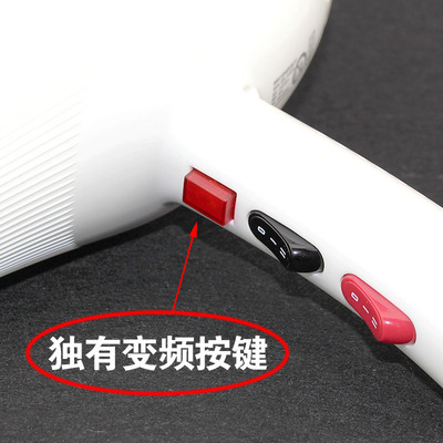 艾信9018A专业吹风机2300W超大功率电吹风发廊家用冷热静音吹风筒