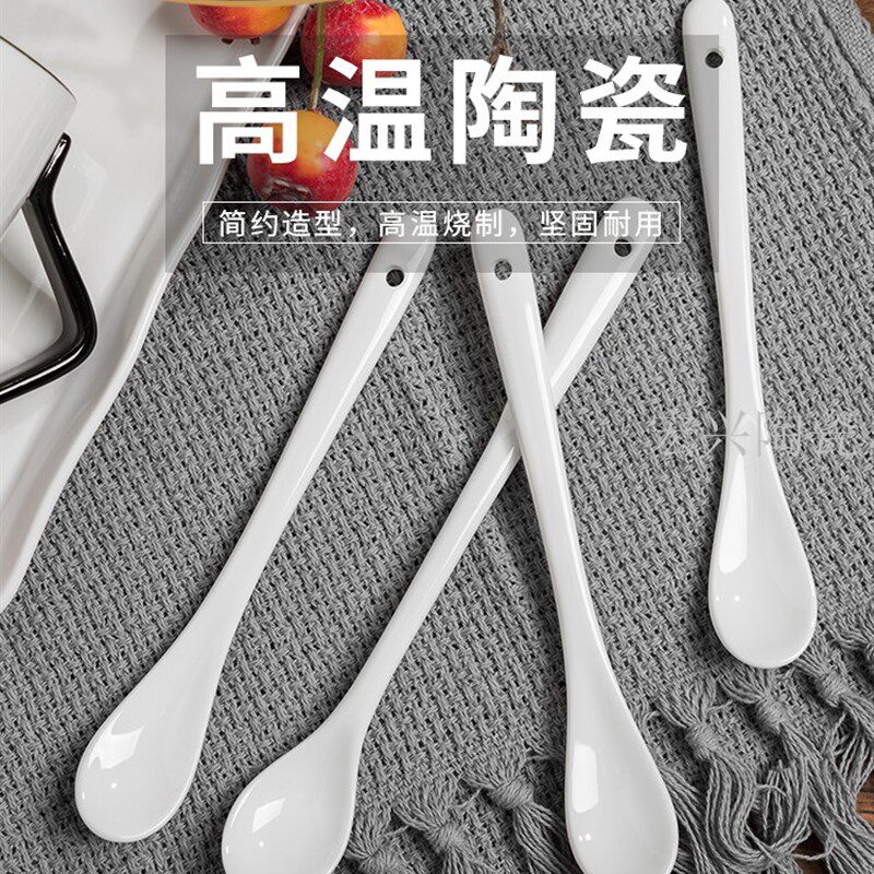 陶瓷可爱小孩搅拌小汤勺家用长柄调味小勺子调料匙舀盐味精辣椒勺