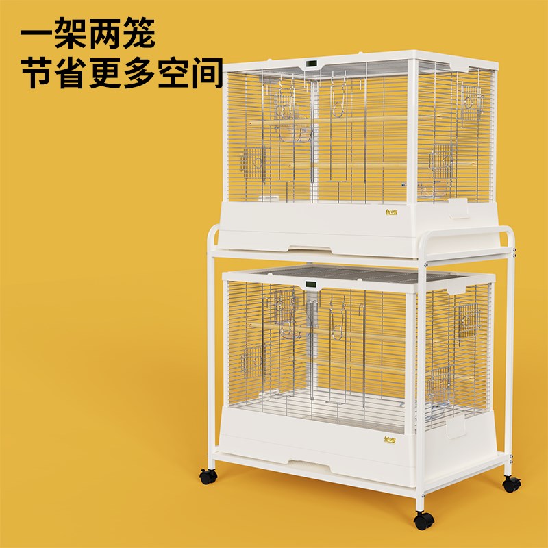 优嗖鹦鹉700鸟笼增高底座移动托架置物笼架收纳省空间方便观赏